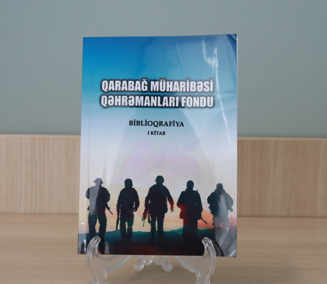 Qarabağ müharibəsi qəhrəmanları fondu: biblioqrafiya